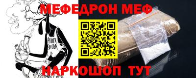 mix Балахна