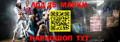 mix Балахна