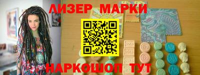 мефедрон мука Балаково