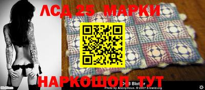 бошки Балашиха