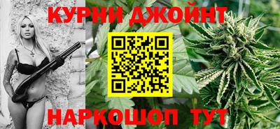 мефедрон мука Балаково