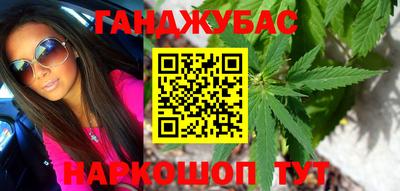 бошки Балашиха