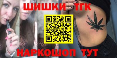 мефедрон мука Балаково