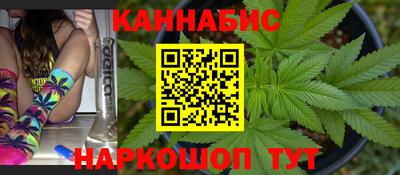 мефедрон мука Балаково