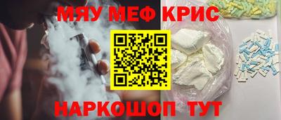 бошки Балашиха