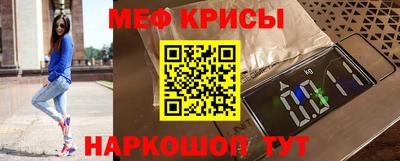 бошки Балашиха