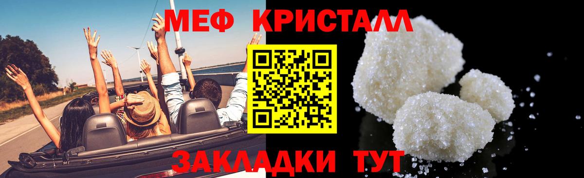  Cocaine Дивногорск