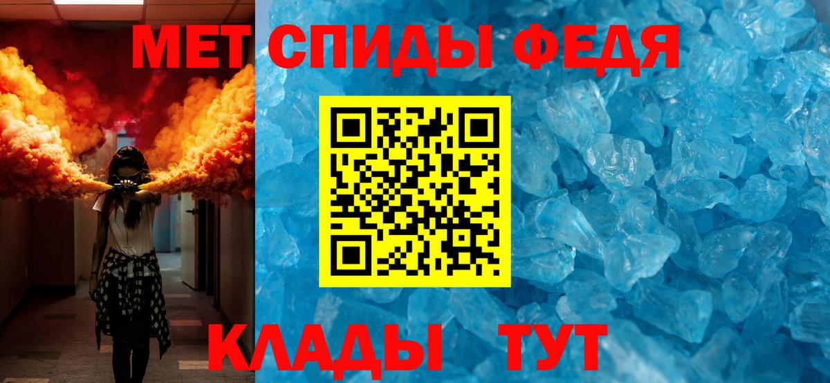 NBOMe  Дивногорск  ГАШ  Кокаин  ГЕРОИН  Вход с VPN  Меф МЯУ МЯУ кристаллы  Меф МЯУ МЯУ  ГАШ  Бошки Шишки 
